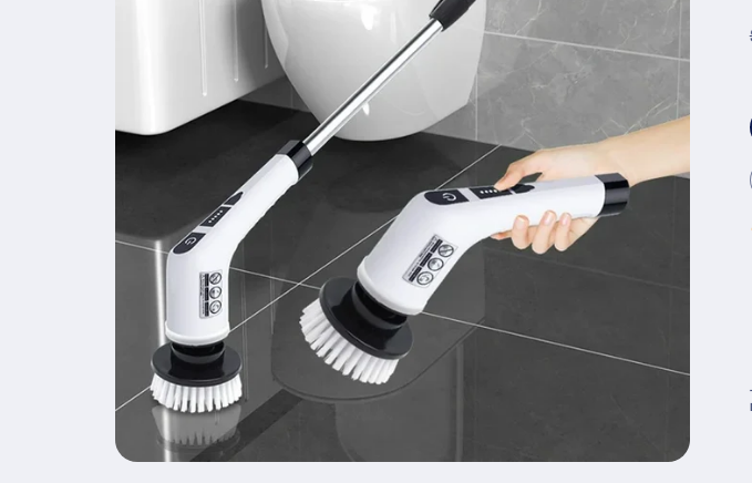 CEPILLO DE LIMPIEZA 9 EN 1 ™️ ✅